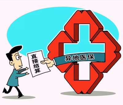 行业一周要闻成智回顾(09.09-09.15) 行业一周要闻成智回顾(09.09-09.15)