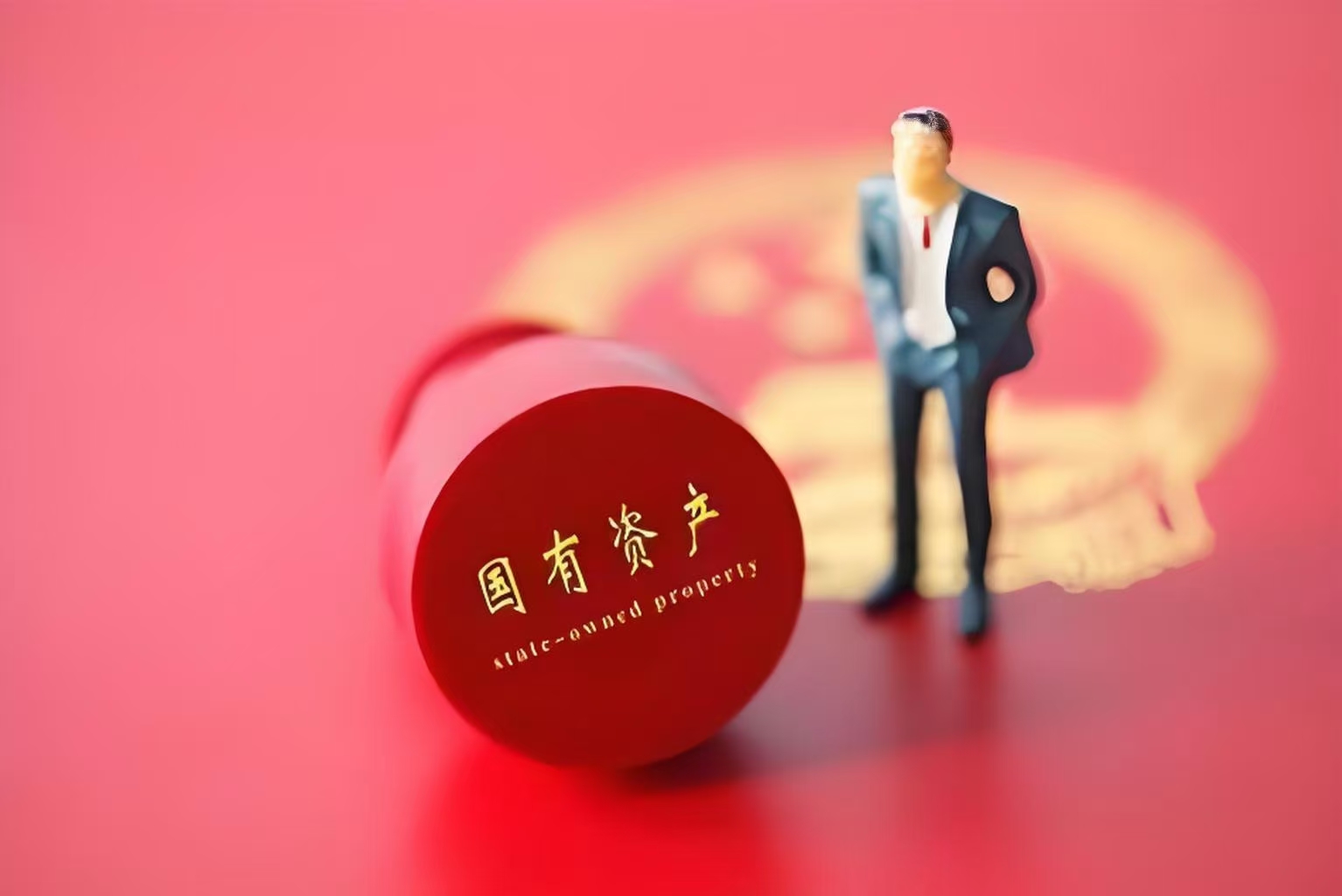 行业一周要闻成智回顾(09.09-09.15) 行业一周要闻成智回顾(09.09-09.15)