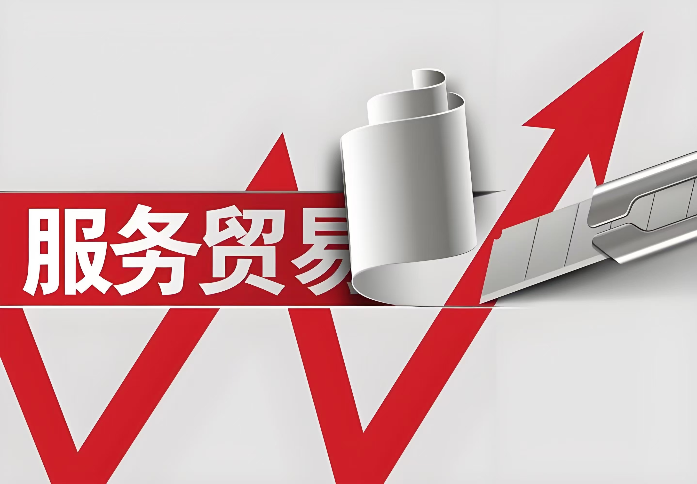 行业一周要闻成智回顾(09.09-09.15) 行业一周要闻成智回顾(09.09-09.15)