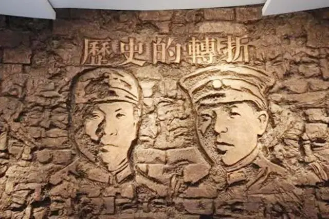 当年活捉蒋介石的孙铭九,在西安事变结束后,解放后怎样了? 当年活捉蒋介石的孙铭九,在西安事变结束后,解放后怎样了?