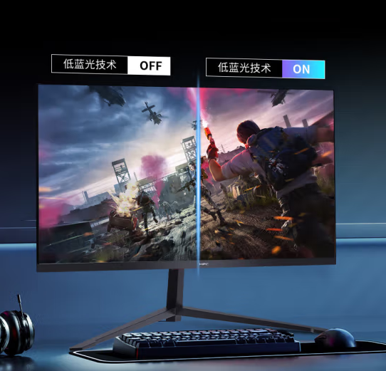 HPC-HH27QIX-27寸-240HZ-2K显示器