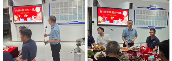 富唯智能舉行 “月滿中秋,花好月圓”中秋晚宴活動 富唯智能舉行 “月滿中秋,花好月圓”中秋晚宴活動