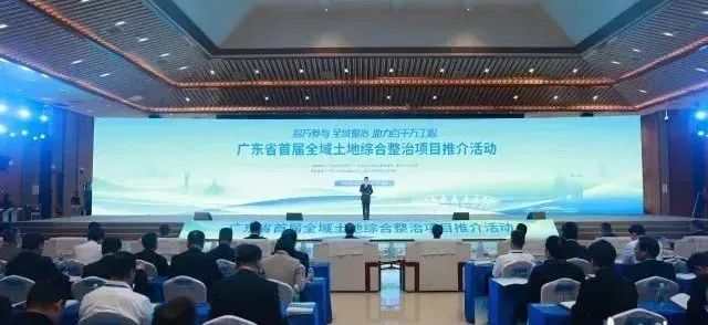 从土地整理到全域土地综合整治,自然资源部门失去了什么? 从土地整理到全域土地综合整治,自然资源部门失去了什么?