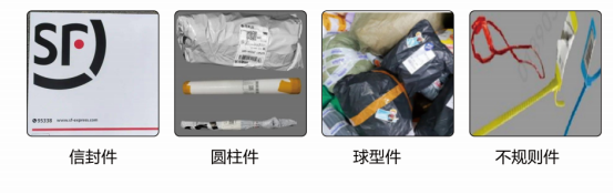 小件NC包裹自動(dòng)化新紀(jì)元:多層分揀AGV應(yīng)用案例 小件NC包裹自動(dòng)化新紀(jì)元:多層分揀AGV應(yīng)用案例