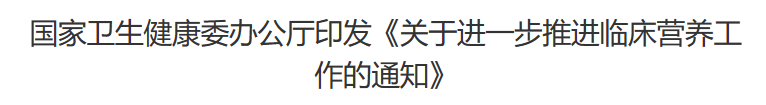 行业一周要闻成智回顾(09.16-09.22) 行业一周要闻成智回顾(09.16-09.22)