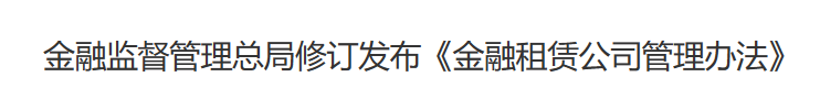 行业一周要闻成智回顾(09.16-09.22) 行业一周要闻成智回顾(09.16-09.22)