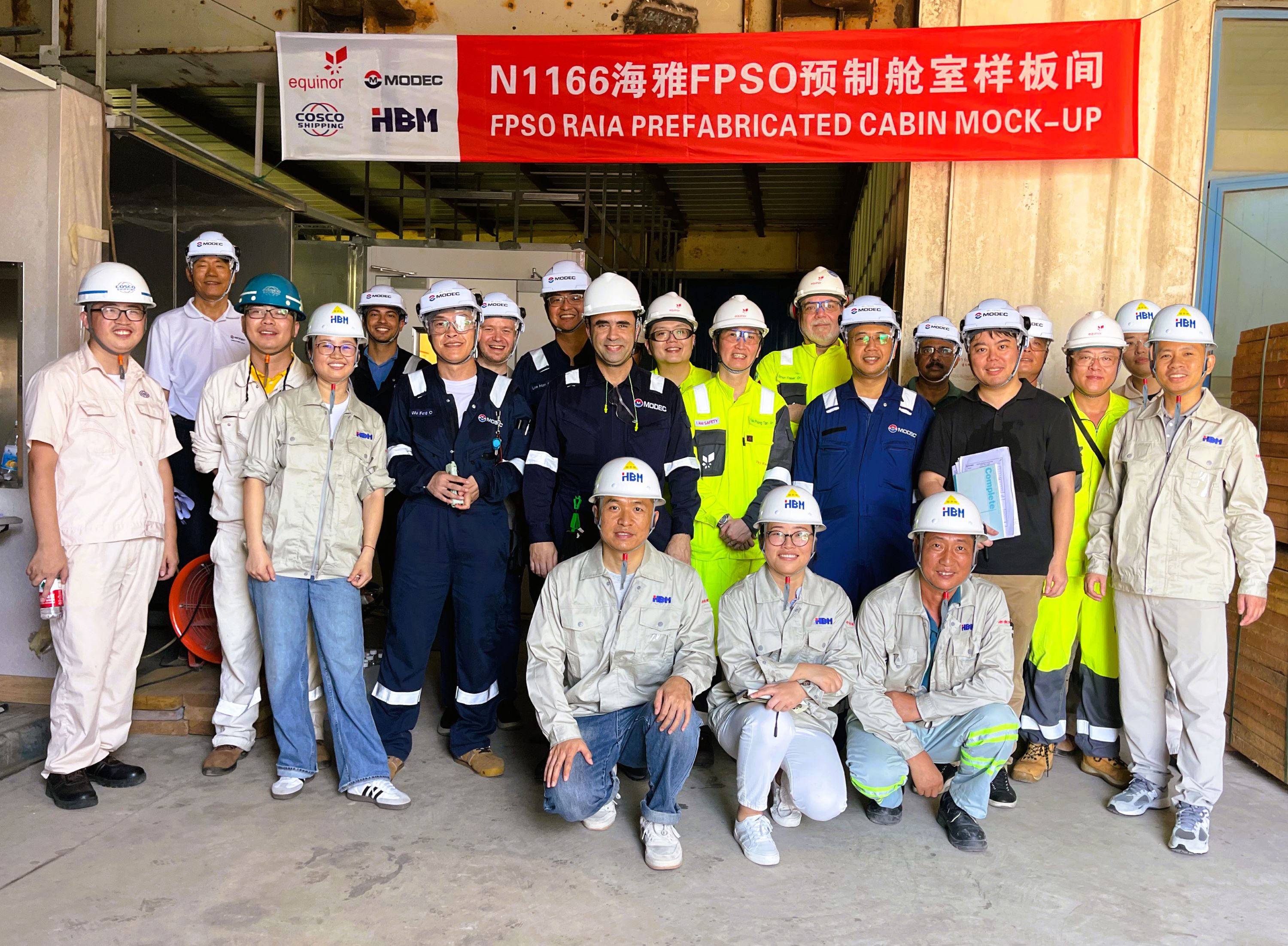 华南建材承建的挪威国油N1166海雅轮FPSO舱室单元样板间顺利完工验收 华南建材承建的挪威国油N1166海雅轮FPSO舱室单元样板间顺利完工验收