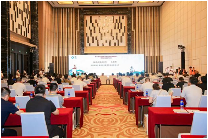 中原药谷亮相第八届中国国际中医药大健康博览会暨中医药品牌大会 中原药谷亮相第八届中国国际中医药大健康博览会暨中医药品牌大会