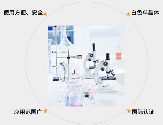 广州高品质过硫酸钠供应商：揭秘行业背后的品质守护者