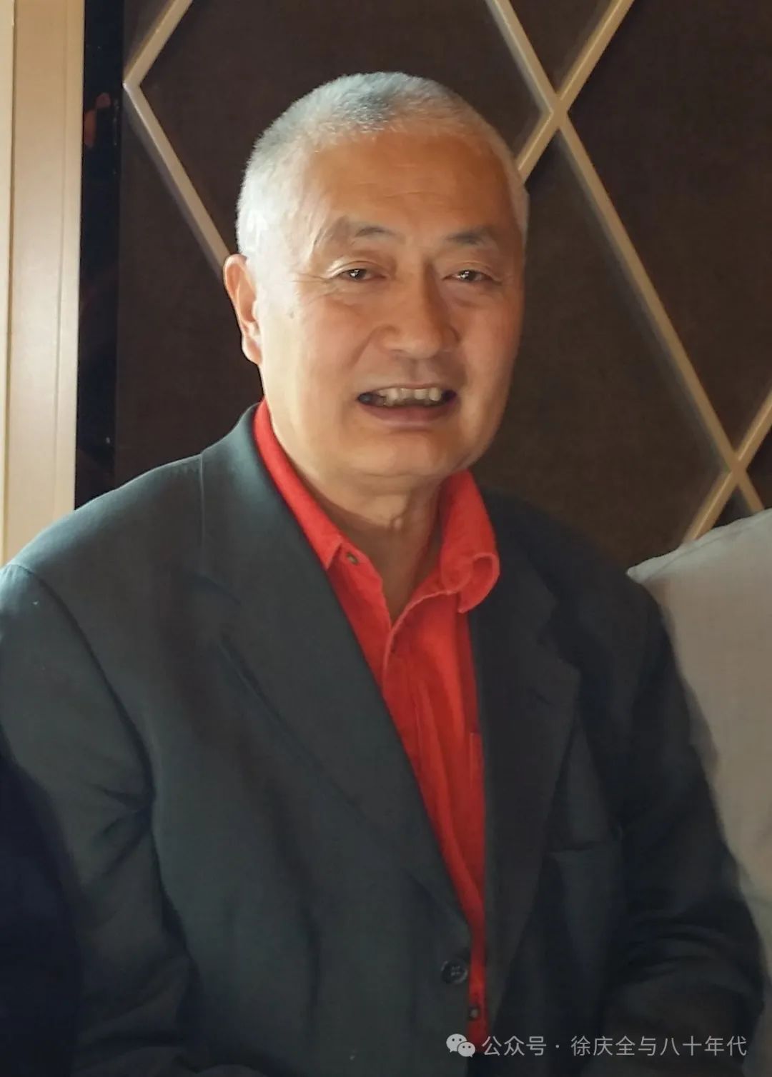 康典:我和小鲁 康典:我和小鲁