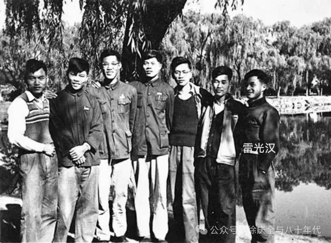 郭力:北大历史系学生沈元之死与同学雷光汉外逃 郭力:北大历史系学生沈元之死与同学雷光汉外逃