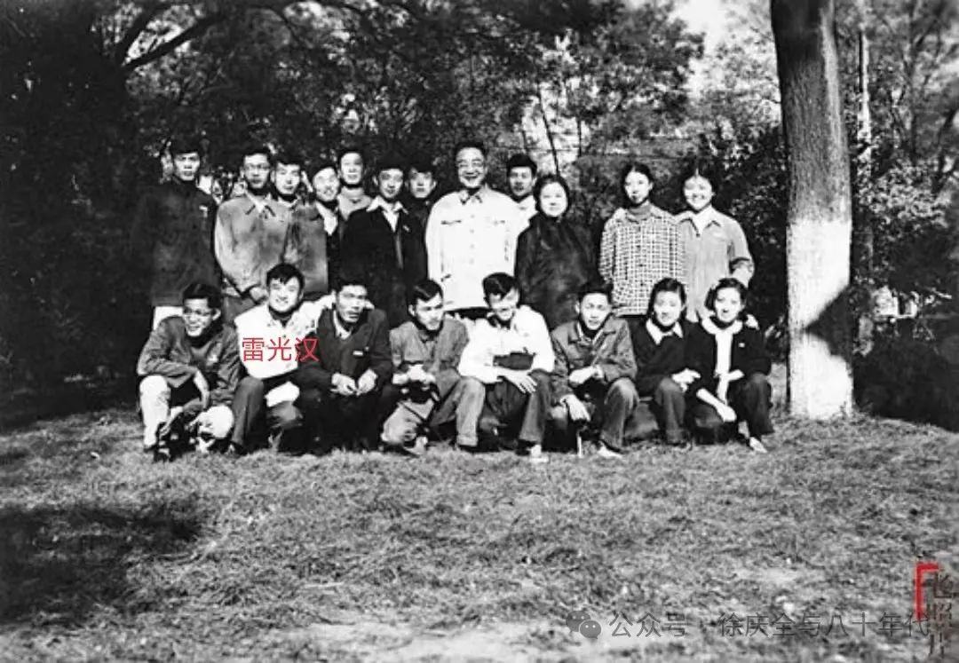 郭力:北大历史系学生沈元之死与同学雷光汉外逃 郭力:北大历史系学生沈元之死与同学雷光汉外逃