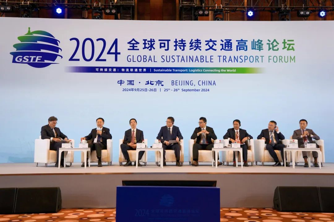 聚焦提高全球物流供应链抗风险能力:以强大韧性保障流之有序 聚焦提高全球物流供应链抗风险能力:以强大韧性保障流之有序