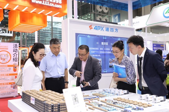 递四方戴彬:积极探路ESG实践 打造跨境物流绿色标杆 递四方戴彬:积极探路ESG实践 打造跨境物流绿色标杆