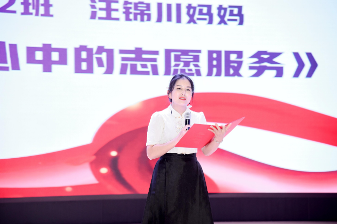 娃娃们开的“时间银行”,爸爸妈妈纷纷赶来当“储户”了! 娃娃们开的“时间银行”,爸爸妈妈纷纷赶来当“储户”了!