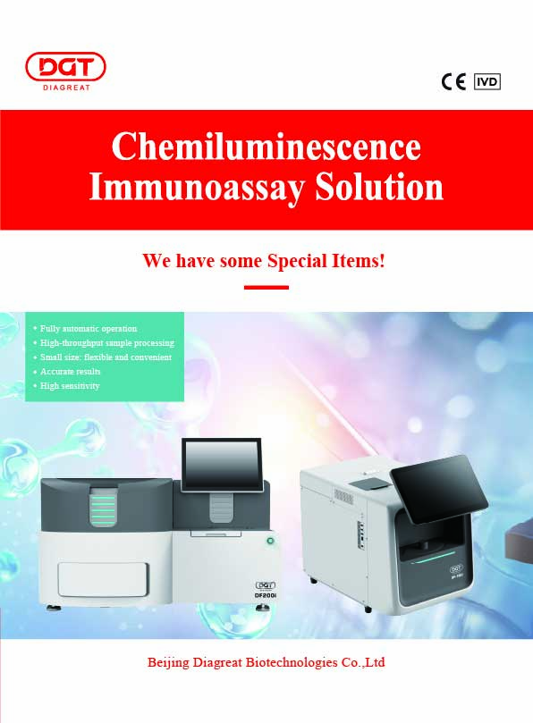 Free Adalimumab Determination Kit Free Adalimumab Determination Kit