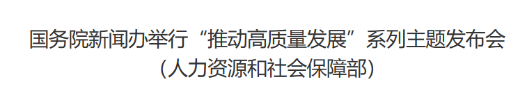行业一周要闻成智回顾(09.23-09.29) 行业一周要闻成智回顾(09.23-09.29)