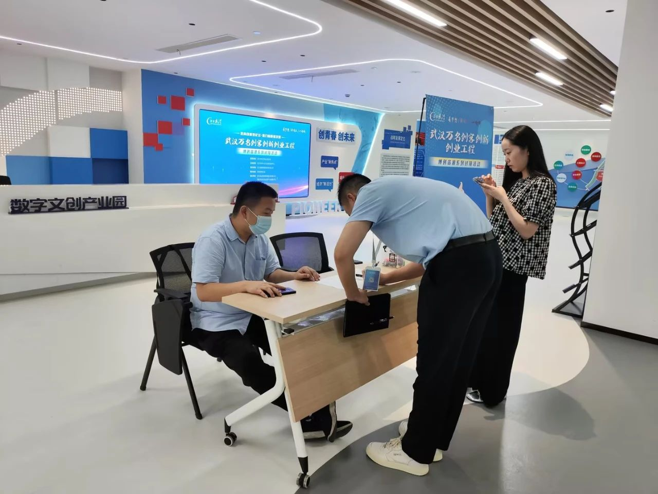 活动回顾 | 鄂港澳青创园成功举办博创资源系列对接活动