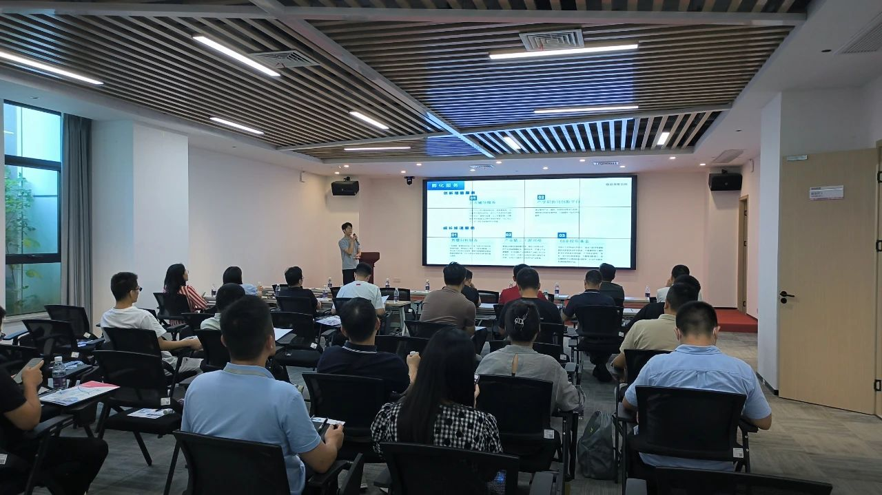 活动回顾 | 鄂港澳青创园成功举办博创资源系列对接活动