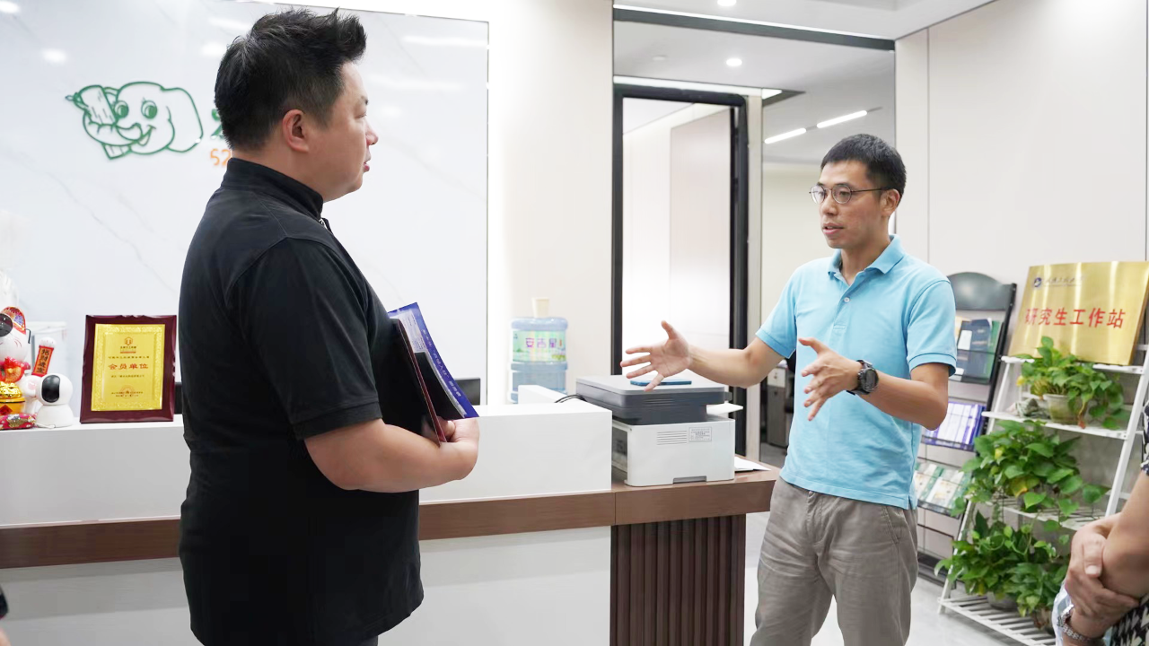 香港青年发展委员会一行到访鄂港澳青创园 香港青年发展委员会一行到访鄂港澳青创园