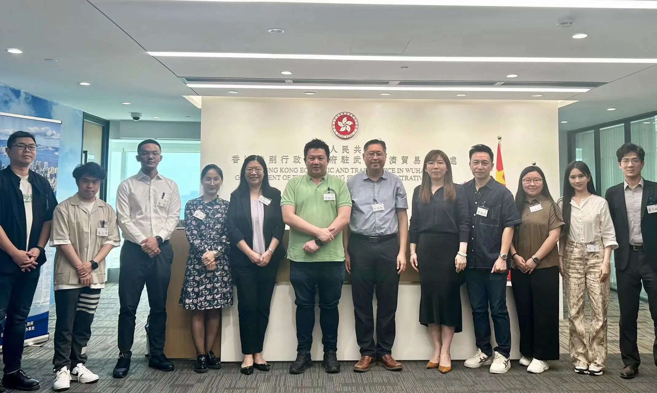 香港青年发展委员会一行到访鄂港澳青创园 香港青年发展委员会一行到访鄂港澳青创园