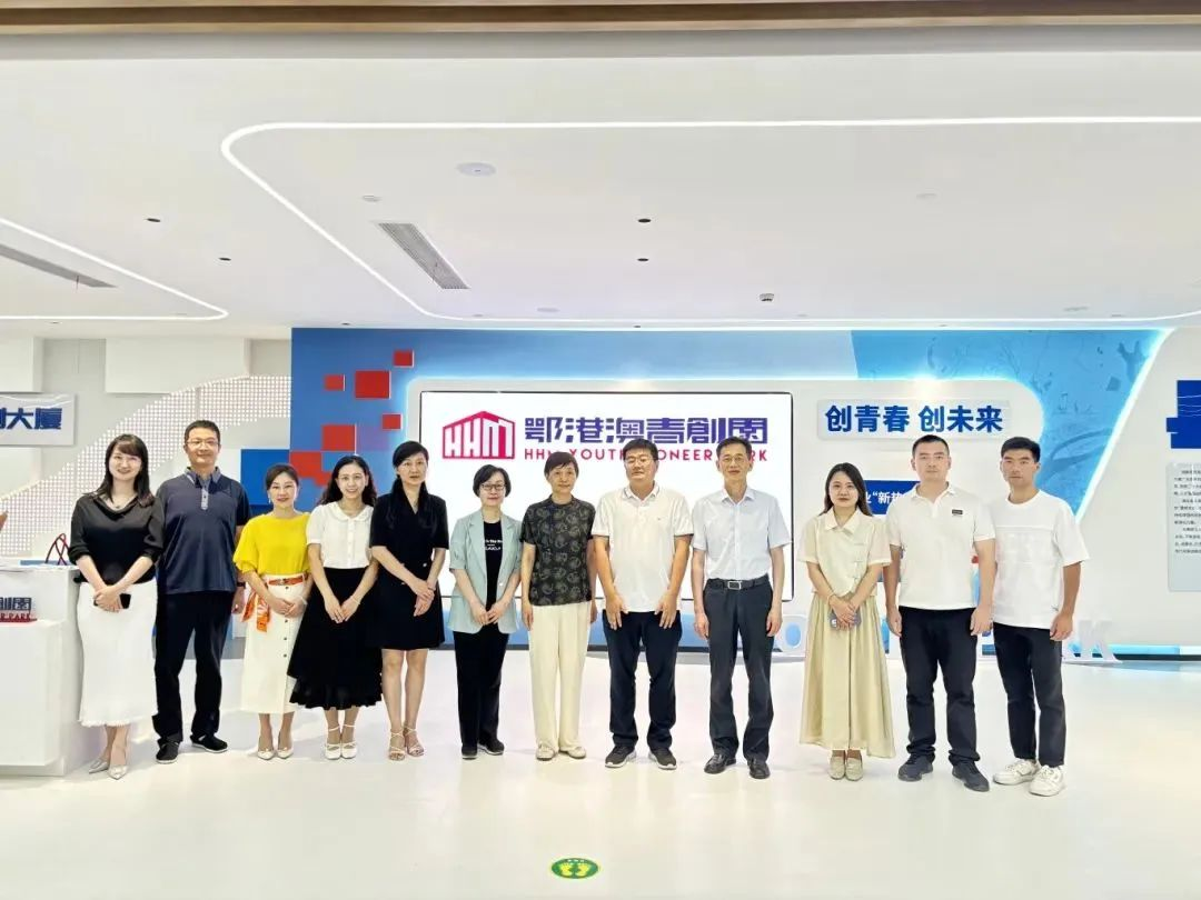 区政协共青团、妇联、青联界别开展“阅享青年之声 共话青年发展”主题读书会 区政协共青团、妇联、青联界别开展“阅享青年之声 共话青年发展”主题读书会