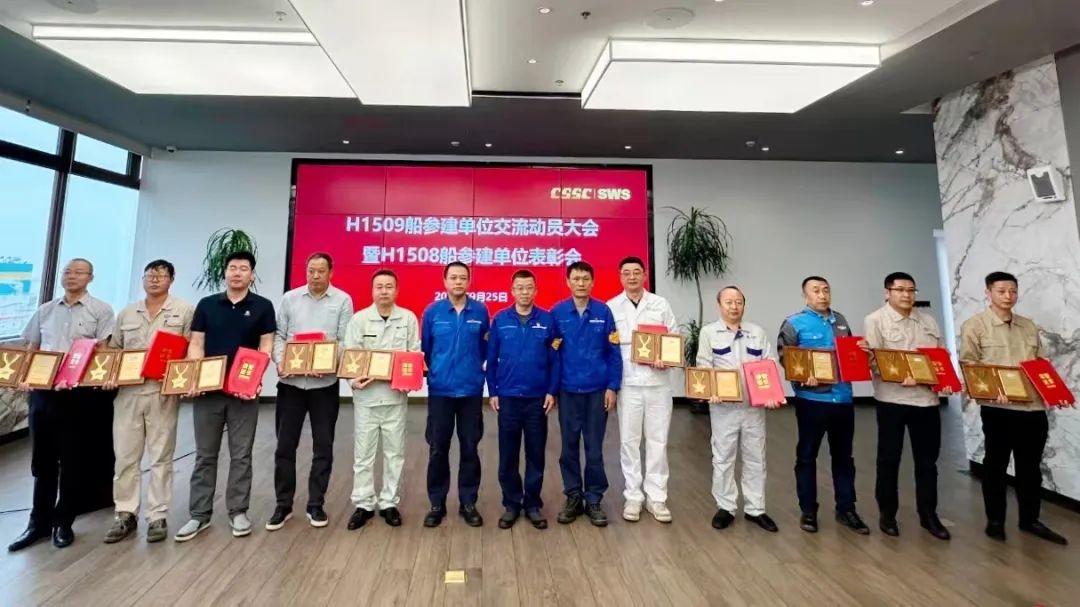 华南建材荣获“国产首制大型邮轮H1508船优秀参建TK分包商” 华南建材荣获“国产首制大型邮轮H1508船优秀参建TK分包商”