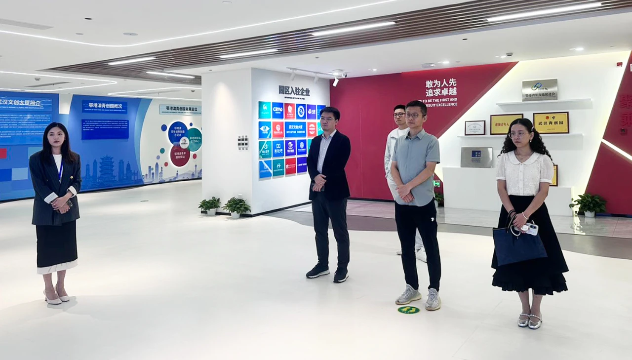 中央政府驻港联络办青年工作部一行到访鄂港澳青创园
