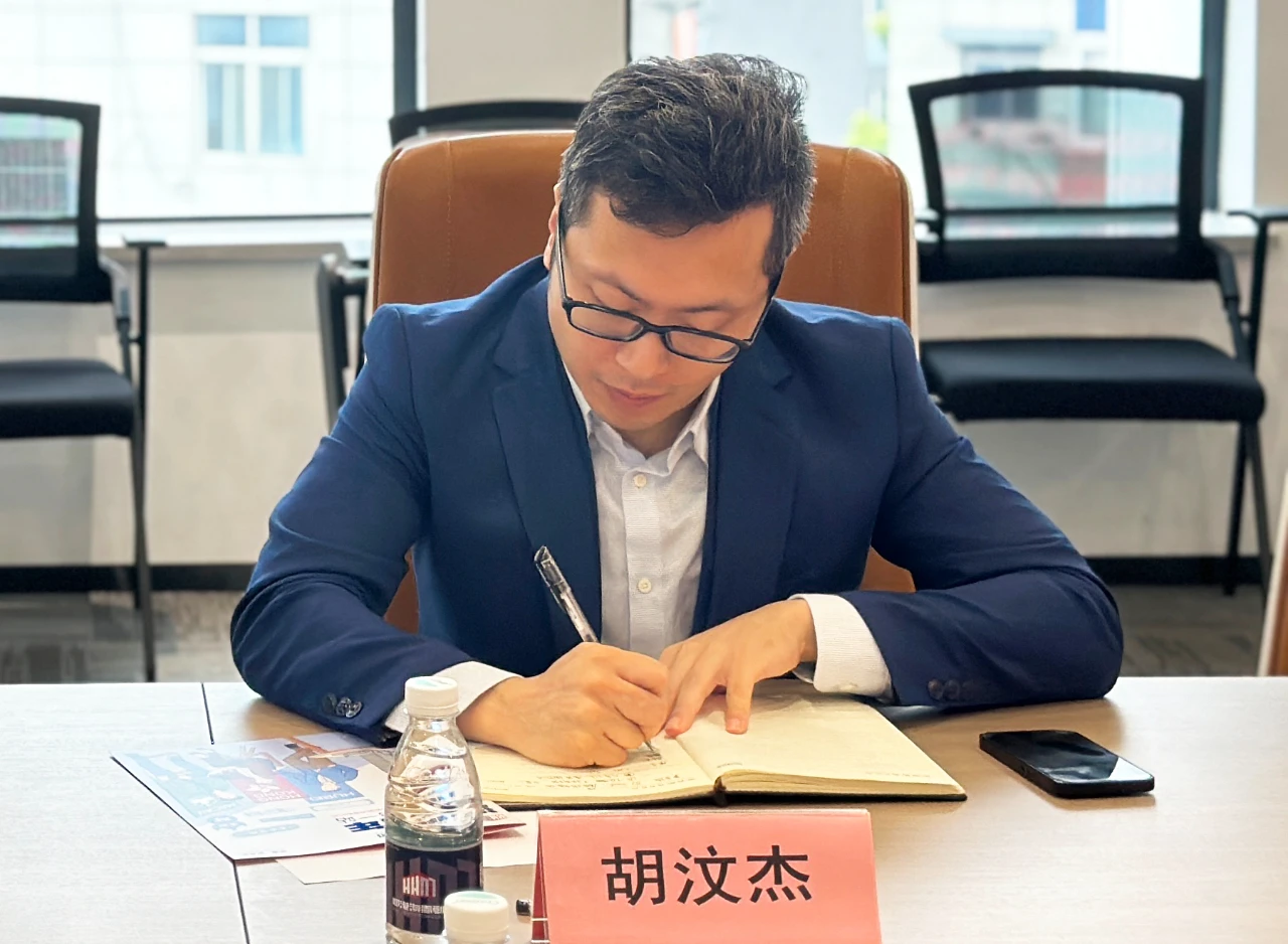 中央政府驻港联络办青年工作部一行到访鄂港澳青创园