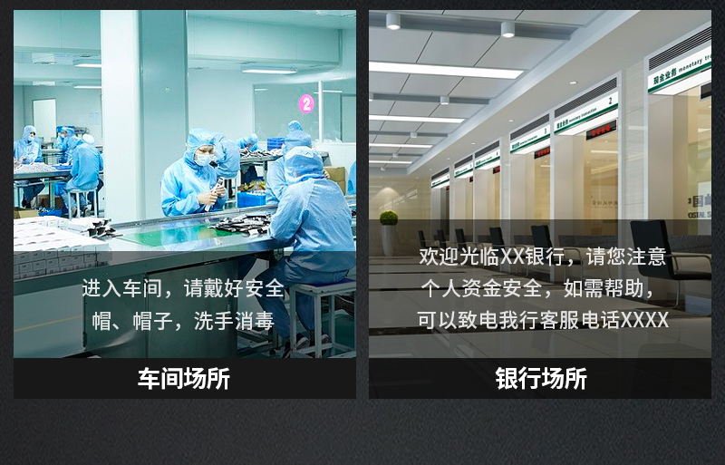 WT-K11红外线感应语音提示器 WT-K11红外线感应语音提示器