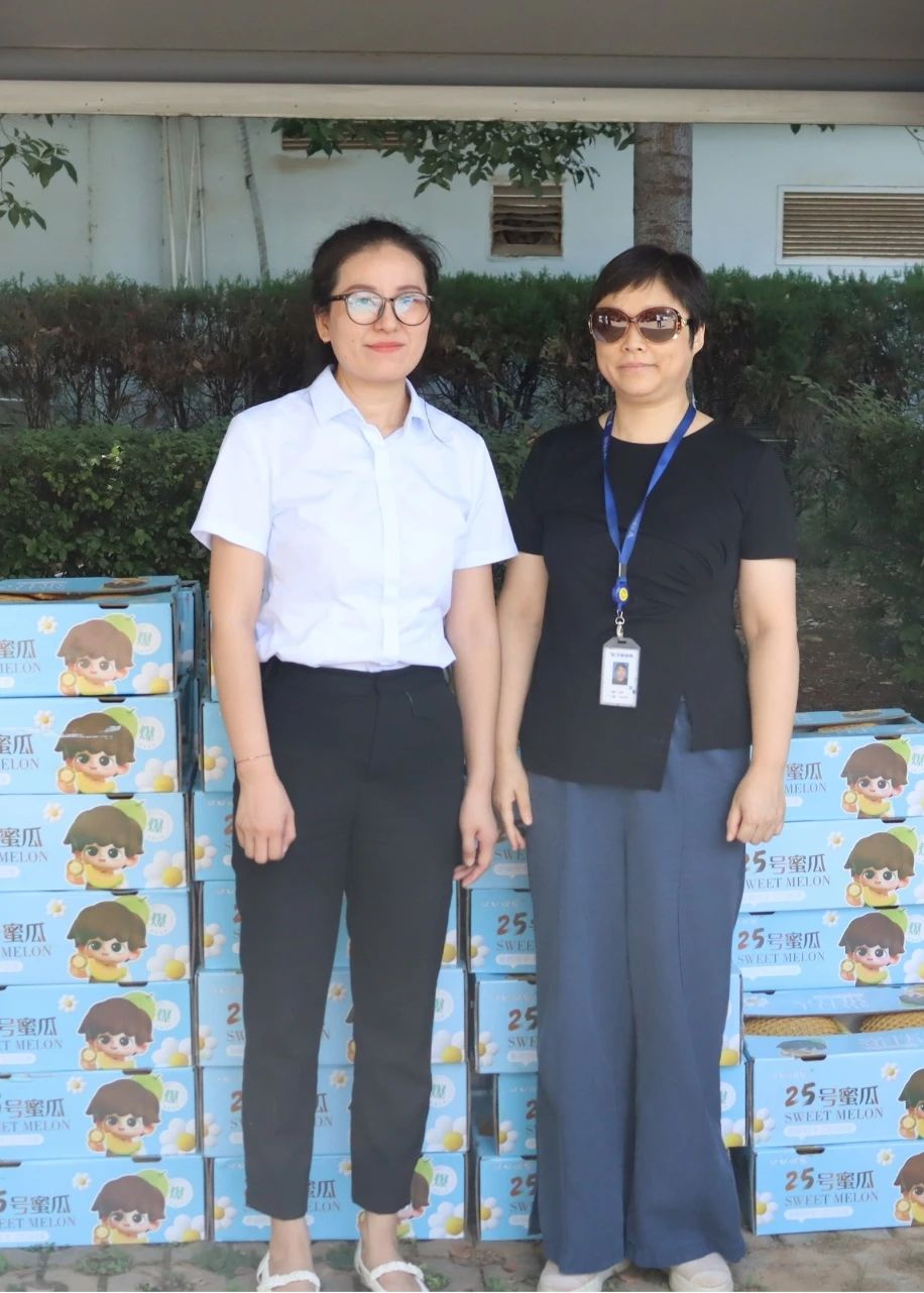 华中科技大学科技园工会联合会举办“夏送清凉”慰问活动