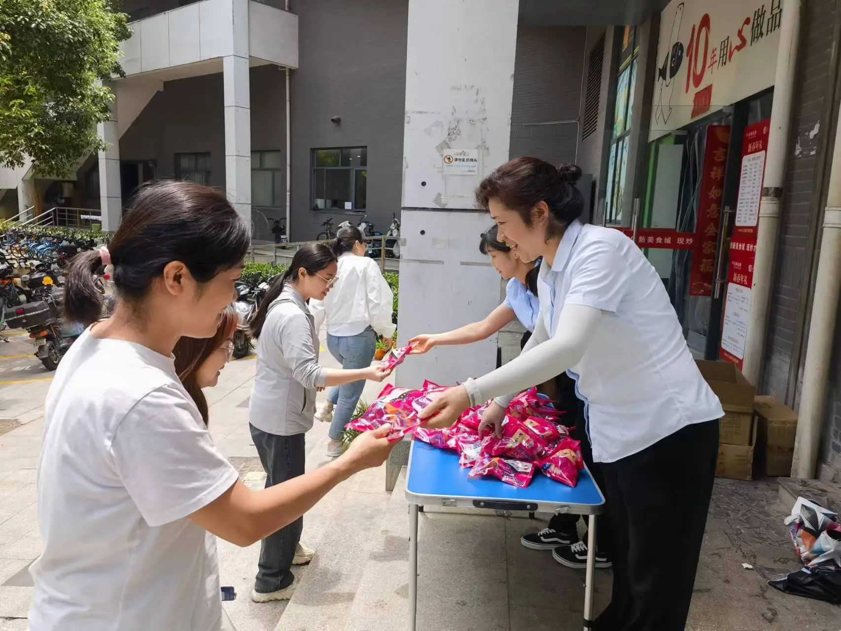 粽叶飘香 浓情端午 | 华科物业联合华工科技园工会联合会开展迎端午主题活动 粽叶飘香 浓情端午 | 华科物业联合华工科技园工会联合会开展迎端午主题活动