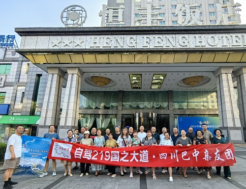 行走萬里邊疆國道 領略祖國大好山河 行走萬里邊疆國道 領略祖國大好山河