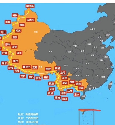 行走萬里邊疆國道 領略祖國大好山河 行走萬里邊疆國道 領略祖國大好山河