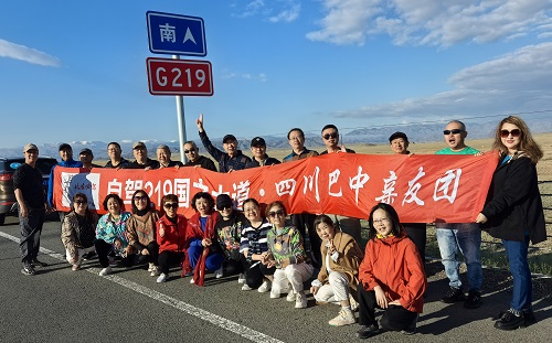 行走萬里邊疆國道 領略祖國大好山河 行走萬里邊疆國道 領略祖國大好山河
