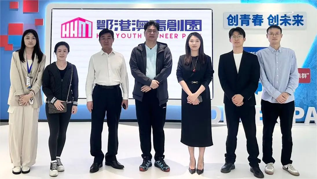 校企联学联建 | 地大资产与华科育新互访,共探科技创新合作新机遇 校企联学联建 | 地大资产与华科育新互访,共探科技创新合作新机遇