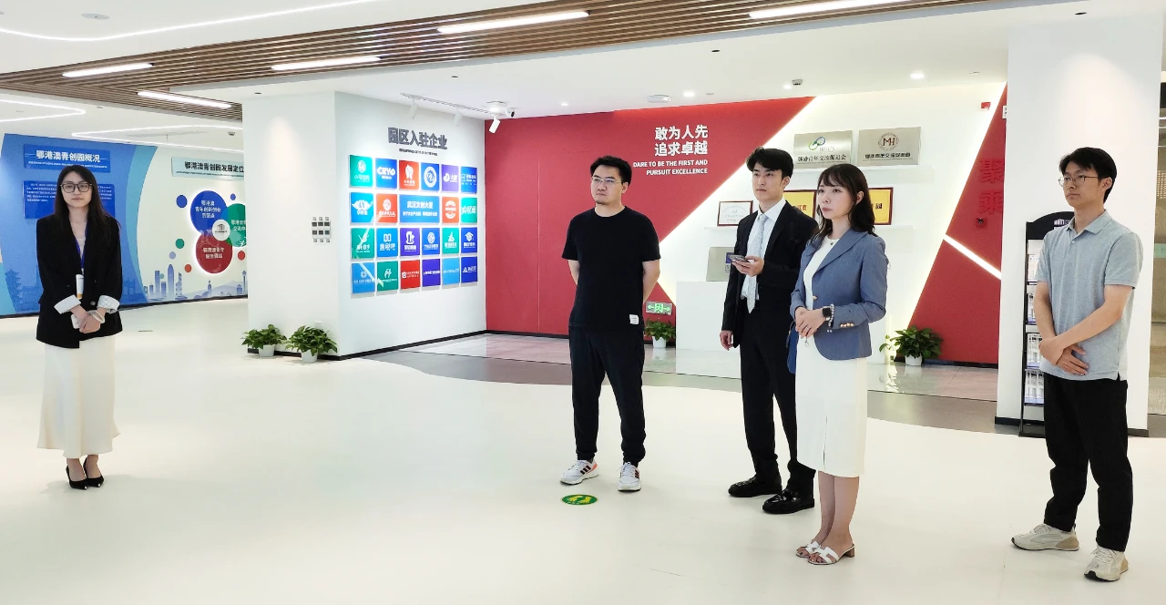 华科育新与株式会社The Golden Jubilee共探合作新机遇