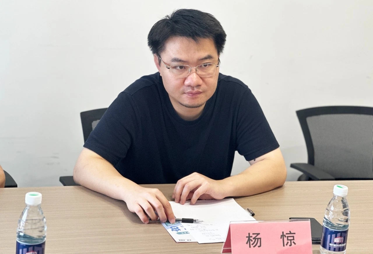 华科育新与株式会社The Golden Jubilee共探合作新机遇