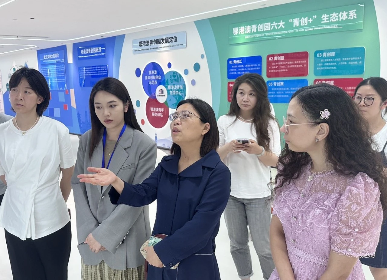 澳门贸易投资促进局武汉代表处到访鄂港澳青创园 澳门贸易投资促进局武汉代表处到访鄂港澳青创园