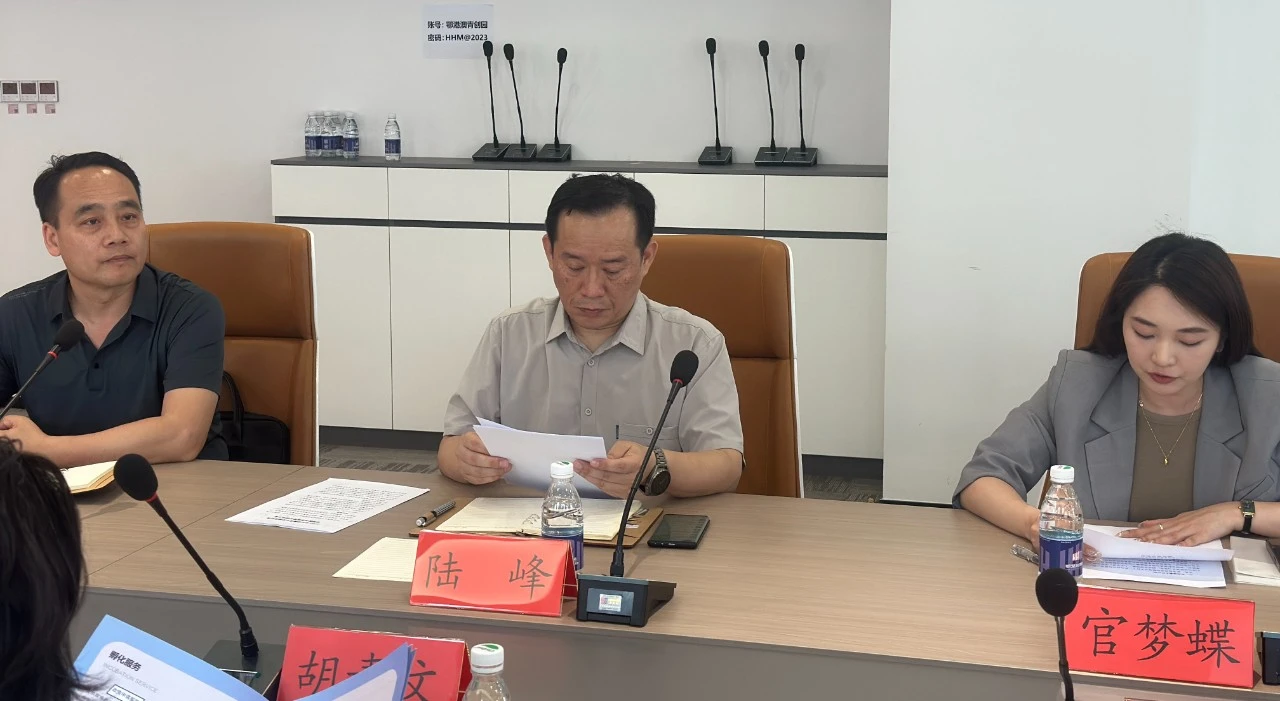 武汉市委统战部副部长胡素文一行到访鄂港澳青创园 武汉市委统战部副部长胡素文一行到访鄂港澳青创园