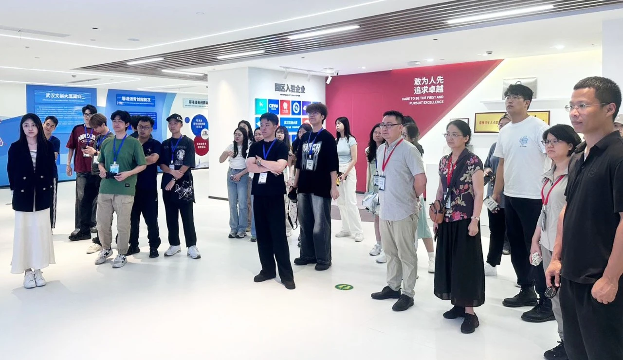 暨南大学港澳台侨学生骨干荆楚文化研修营到鄂港澳青创园交流学习 暨南大学港澳台侨学生骨干荆楚文化研修营到鄂港澳青创园交流学习