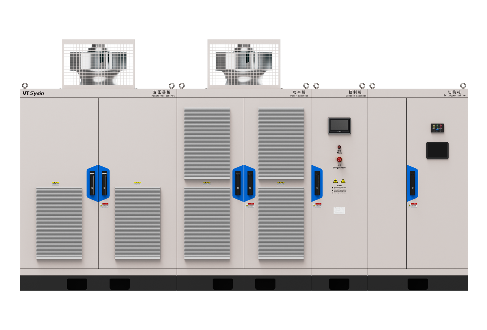 FV81-H系列高压变频器