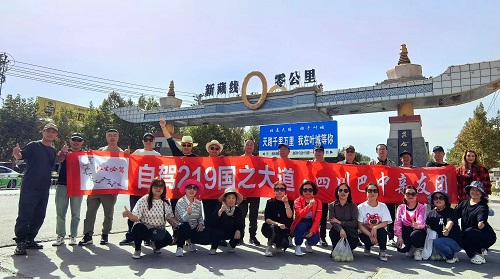 行走万里边疆国道 领略祖国大好山河 行走万里边疆国道 领略祖国大好山河