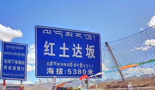 行走万里边疆国道 领略祖国大好山河 行走万里边疆国道 领略祖国大好山河