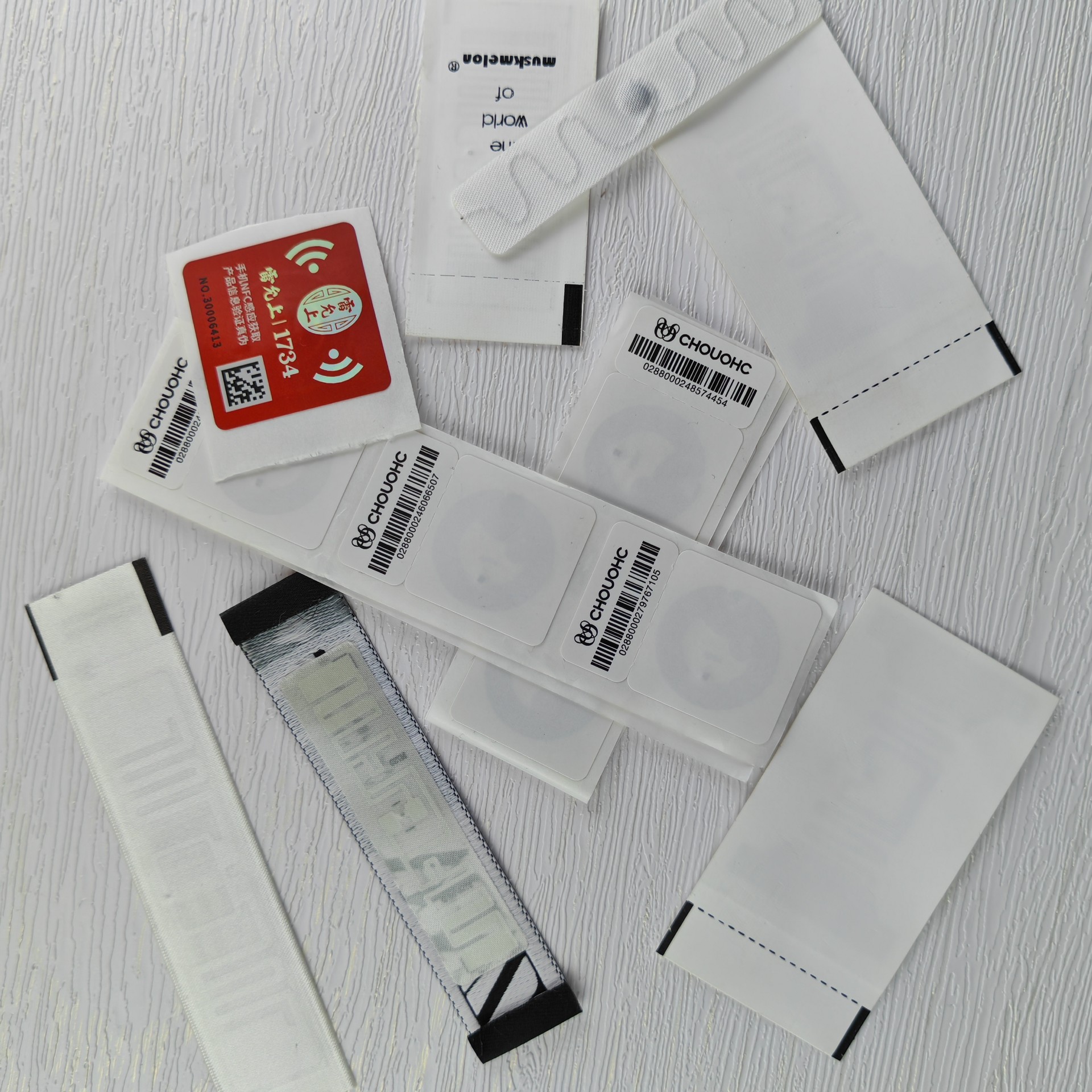 鞋服 保健品 化妆品等RFID NFC防伪防盗标签