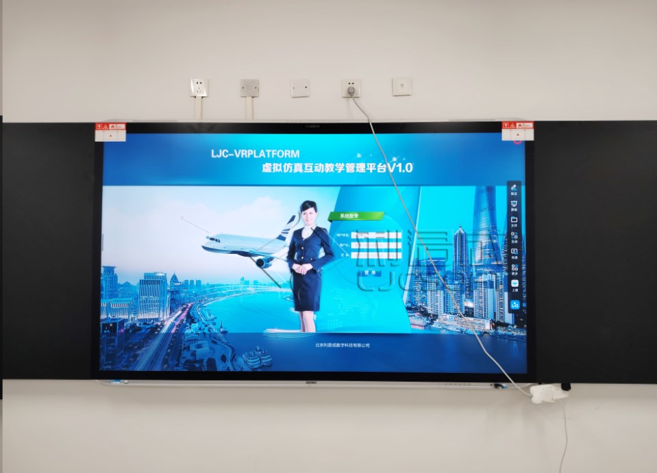 廣州市交通技師學院航空服務VR實訓室項目順利完工