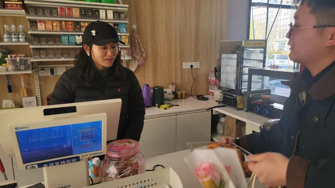 武汉光谷微创新实验室祝所有从业女性节日快乐！