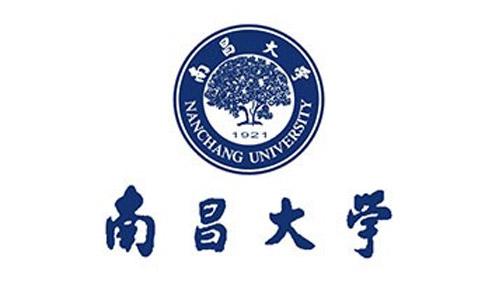 南昌大学2