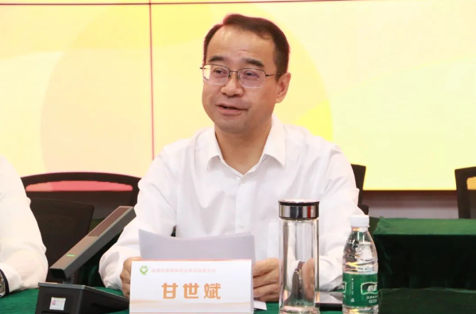 武昌区青年联合会第五届委员会第一次全体会议在鄂港澳青创园召开 武昌区青年联合会第五届委员会第一次全体会议在鄂港澳青创园召开