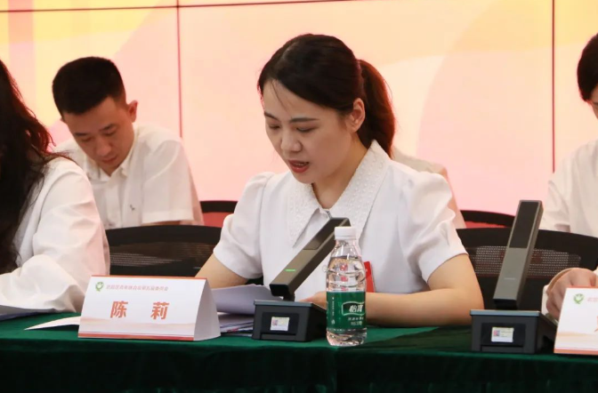 武昌区青年联合会第五届委员会第一次全体会议在鄂港澳青创园召开 武昌区青年联合会第五届委员会第一次全体会议在鄂港澳青创园召开
